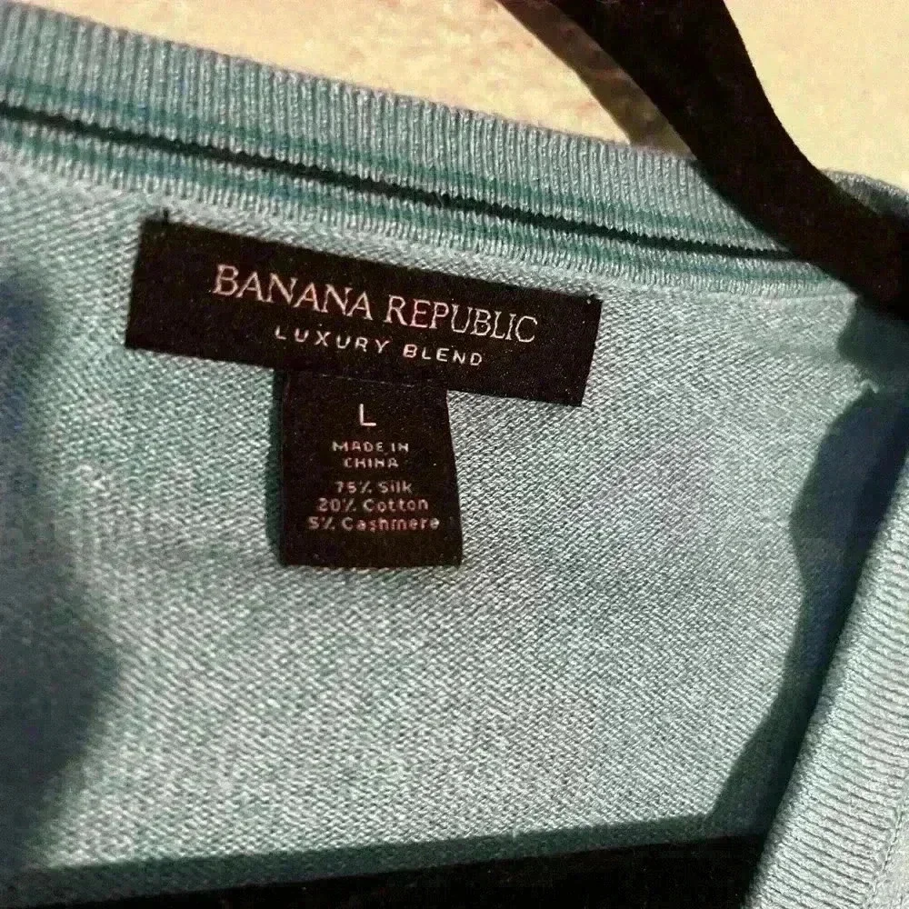Banana Republic elevate your